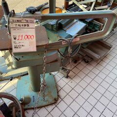 【中古】【動作OK】【店頭引取限定】万能糸のこ盤　11,000円...