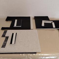 【中古】遮音シート（黒）＆吸音パネル（ライトベージュ）