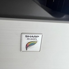 SHARP MX-2610FN パソコンと複合機の設定わかる方助けて！