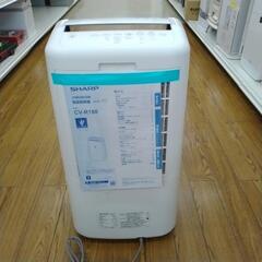 TAKE-UP K10ピングゴールド/ダイヤモンドネックレス-SHARP 除湿機 23年製                TJ1831