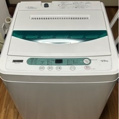 無料‼️ 洗濯機4.5kg【19年製】 YWM-T45G1