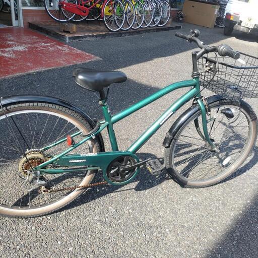 その他 GAKUCHARI  27