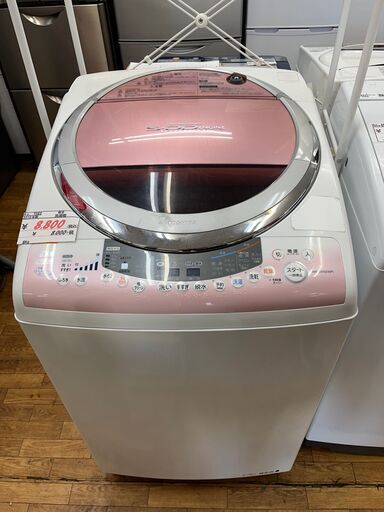 【リサイクルショップどりーむ鹿大前店】No.7583　洗濯機　TOSHIBA　2010年製　8.0㎏　AW-80BG(WP)