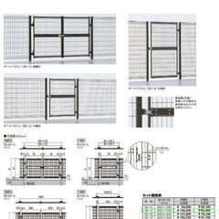 LIXIL ハイグリッド門扉 N8型 08-12 片開き オータムブラウン LIXIL ハイグリッド門扉 N8型 08-12 片開き オータムブラウン