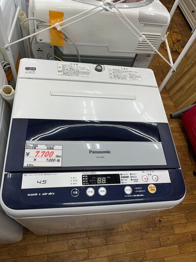 【リサイクルショップどりーむ鹿大前店】No.7582　洗濯機　パナソニック　4.5㎏　2013年製　NA-F45B6