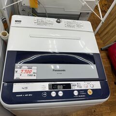 【リサイクルショップどりーむ鹿大前店】No.7582　洗濯機　パ...