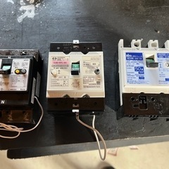 漏電ブレーカーの中古が安い！激安で譲ります・無料であげます｜ジモティー