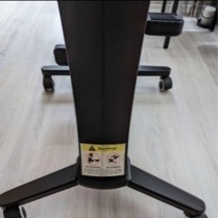 flexispot v9 エアロバイク