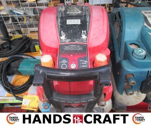 MAX　マックス　AK-L9500E　コンプレッサー　中古品　【ハンズクラフト宜野湾店】