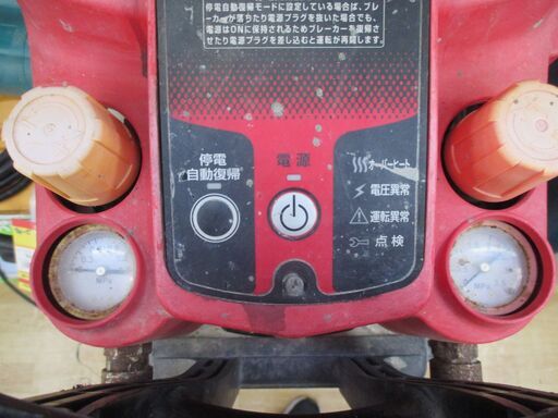 MAX マックス AK-L9500E コンプレッサー 中古品 【ハンズクラフト宜野