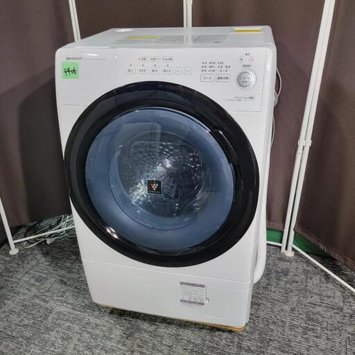 4406‼️配送設置は無料‼️単身用マンションで夢のドラム洗濯機✨最新2020年製✨SHARP 7kg/3.5kg ドラム式洗濯機