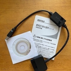 バッファロー コンバーター USB