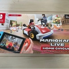 Switch専用マリオカートライブ　ホームサーキット