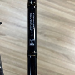 ドローン撮影付き】ドナルドタカヤマDT-2 9.2ft