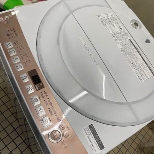 2020年　シャープ　洗濯機　7kg  美品