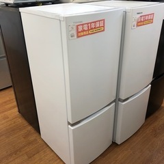 安心の一年間返金保証！TISHIBA（トウシバ）の２ドア冷蔵庫です。 安心の1年間返金保証！TOSHIBA2ﾄﾞｱ冷蔵庫です！