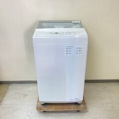 ベスト?】冷蔵庫IRISOHYAMA 156L 2019年製 AF156-WE 洗濯機ニトリ 6kg 
