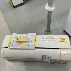 配達可 【シャープ/エアコン2.2k】【2019年製】【6畳】【6ヶ月保証 
