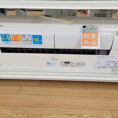 エアコン 10畳2.8kw スマホ操作対応 IRA-2804W 5/28頃まで