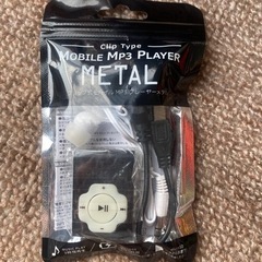 MP3プレーヤーメタル