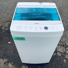 ⭐️2018年製⭐️ 限界価格挑戦！！新生活家電♬♬洗濯機/冷蔵庫♬2110