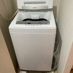 アイリスオーヤマ　洗濯機