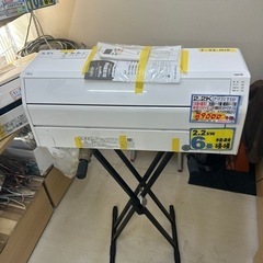 ☆ジモティ割あり☆ YAMADA ルームエアコン YHA-S25M-W 2.5kw 22年製 