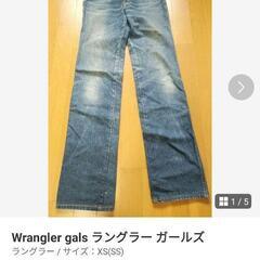 Wrangler gals ラングラー ガールズ