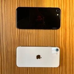 iPhone SE 第二世代→受け渡し予定者決定