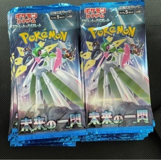 ポケモンカードゲーム　未来の一閃　1BOX分