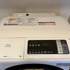 ドラム式洗濯機⭐︎6キロ⭐︎綺麗に使用されています