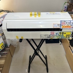 配達可 【三菱/エアコン2.8k】【2020年製】【10畳】【6ヶ月保証 