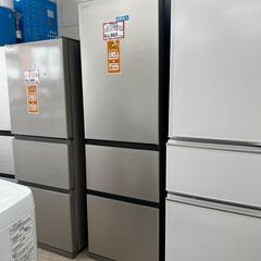 2021年製❕315L❕ 3ドア冷蔵庫❕省スペース設計❕ゲート付...