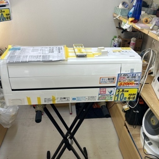 値下げしました‼️【三菱/エアコン2.8k】【2020年製】【10畳用】クリーニング済/６ヶ月保証付き★【取付可】【管理番号12710】