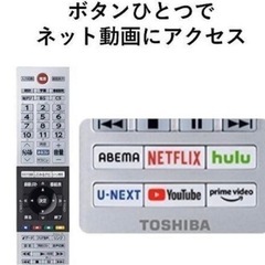 ③REGZA 40