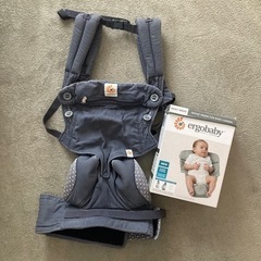 ergobaby™️ 抱っこ紐&新生児用インサートセット