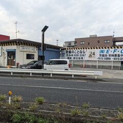 ＼自由シフト★／日払いOK！日給13,500円も可✨道路工事現場...