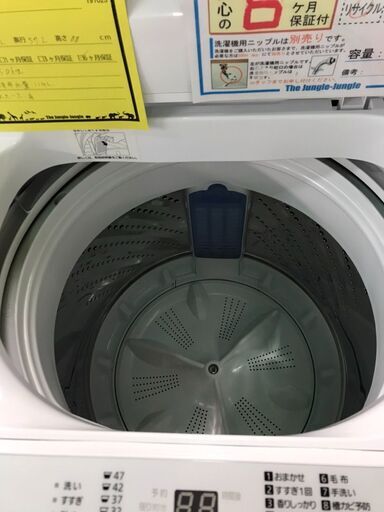 パナソニック　Panasonic　洗濯機　5kg　2019年製　NA-F50B12J　チェック済み　クリーニング済み　貝塚市　二色浜