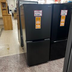 冷蔵庫探すなら「リサイクルR」❕2ドア冷蔵庫❕SHARP❕新型152L❕ 購入後取り置きにも対応 ❕ゲート付き軽トラ無料貸し出し❕R4188 冷蔵庫探すなら「リサイクルR」❕2ドア冷蔵庫❕SHARP❕新型152L❕ 購入