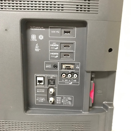 即日受渡❣️SHARP AQUOS40型 Blu-ray&ハードディスク内蔵29500円