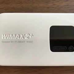 Speed Wi-Fi NEXT wx02 (WiMAX 2+)