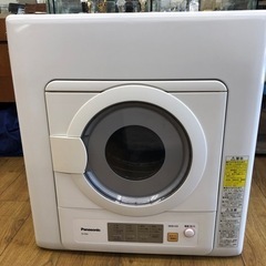 パナソニック 5kg乾燥機 NH-D503 2018年製 エキスパート藤沢辻堂店