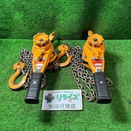 KITO LB010 レバーブロック【市川行徳店】【店頭取引限定】【中古】管理番号：ITCI1DDIU4RU