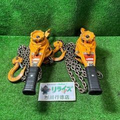 KITO LB010 レバーブロック 1t【市川行徳店】【店頭取引限定】【中古