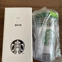 【新品未使用】スタバ　タンブラー　