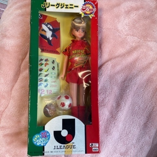 Jリーグジェニー