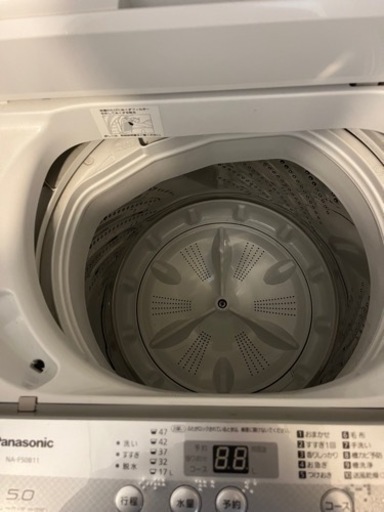 29日引取り限定格安【美品】全自動洗濯機　5Kg  送風乾燥付き　NA-F50B11シルバー
