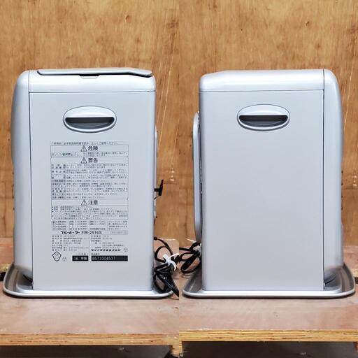 家電 ストーブ ダイニチ」の人気商品一覧 | 安い商品を通販サイトから 