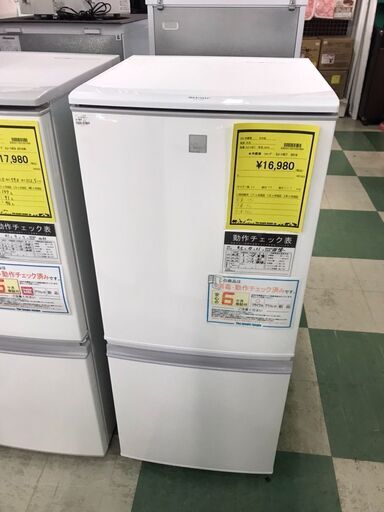 SHARP　シャープ　SJ-14E7　2019年製　チェック済み　クリーニング済み　貝塚市　二色浜