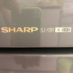 SHARP 冷凍冷蔵庫　125リットル